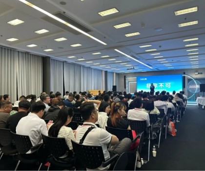 攜手共創(chuàng)財(cái)富，惠達(dá)衛(wèi)浴招商峰會(huì)成功召開