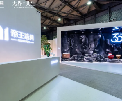 用情緒價值做高附加值？KBC首日帝王情緒戰(zhàn)打響