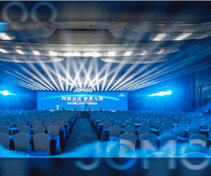 雙位數(shù)增長！市占率第一！2024九牧年中全球營銷發(fā)展大會勝利召開