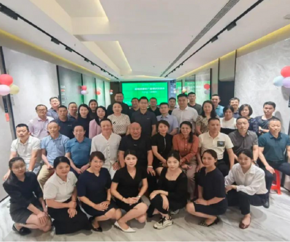 冠珠瓷磚綠建新材系列產(chǎn)品宣講會高效賦能，攜手終端拓展新市場