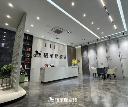 格萊斯巡城禮丨老市場開大店，逆向經(jīng)營思維能否打開新局面？