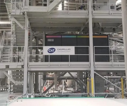 降低約50%的運營成本！ 葡萄牙瓷磚制造商采用專利干法著色技術實現(xiàn)可持續(xù)高效生產(chǎn)