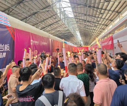 科達(dá)助力廣東志昇企業(yè)日產(chǎn)55000㎡智能中板線成功點火！