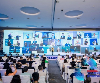 看趨勢(shì)，帶著“己”見(jiàn)！2024意大利博洛尼亞建材展趨勢(shì)觀享匯圓滿落幕！