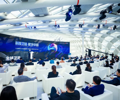 智能馬桶銷(xiāo)量全球第一，為什么是中國(guó)九牧？