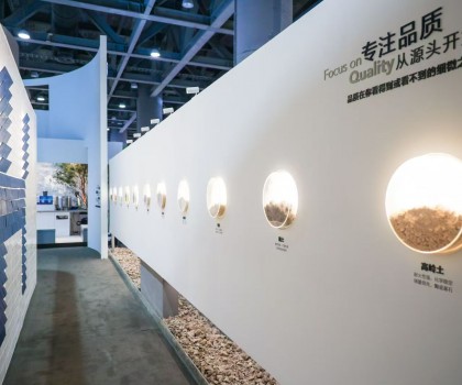 恒潔H-SPACE主題館再獲國際殊榮，行業(yè)唯一斬獲2024荷蘭FRAME AWARDS構(gòu)架設(shè)計獎