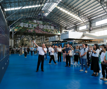 佛山仙湖實(shí)驗(yàn)室團(tuán)隊(duì)走進(jìn)蒙娜麗莎，學(xué)習(xí)企業(yè)精益文化