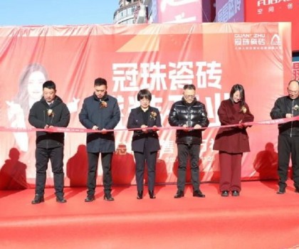 佳木斯冠珠旗艦店盛大開業(yè)，新門店贏戰(zhàn)新市場
