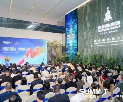 潮品賦能，質(zhì)煥新生！薩米特瓷磚2025年新品推介會(huì)圓滿舉行