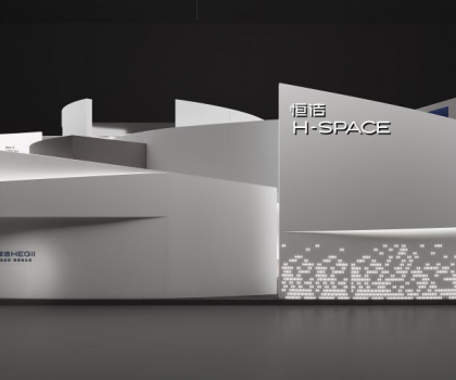 與設(shè)計(jì)同行，品鑒此間美好！恒潔邀您共赴2024廣州設(shè)計(jì)周！