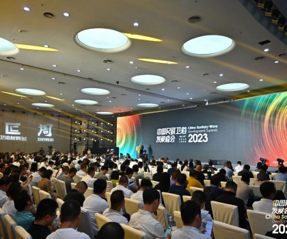 智競未來 行穩(wěn)致遠(yuǎn)｜東鵬整裝衛(wèi)浴榮膺“行業(yè)優(yōu)選家裝衛(wèi)浴品牌” 稱號