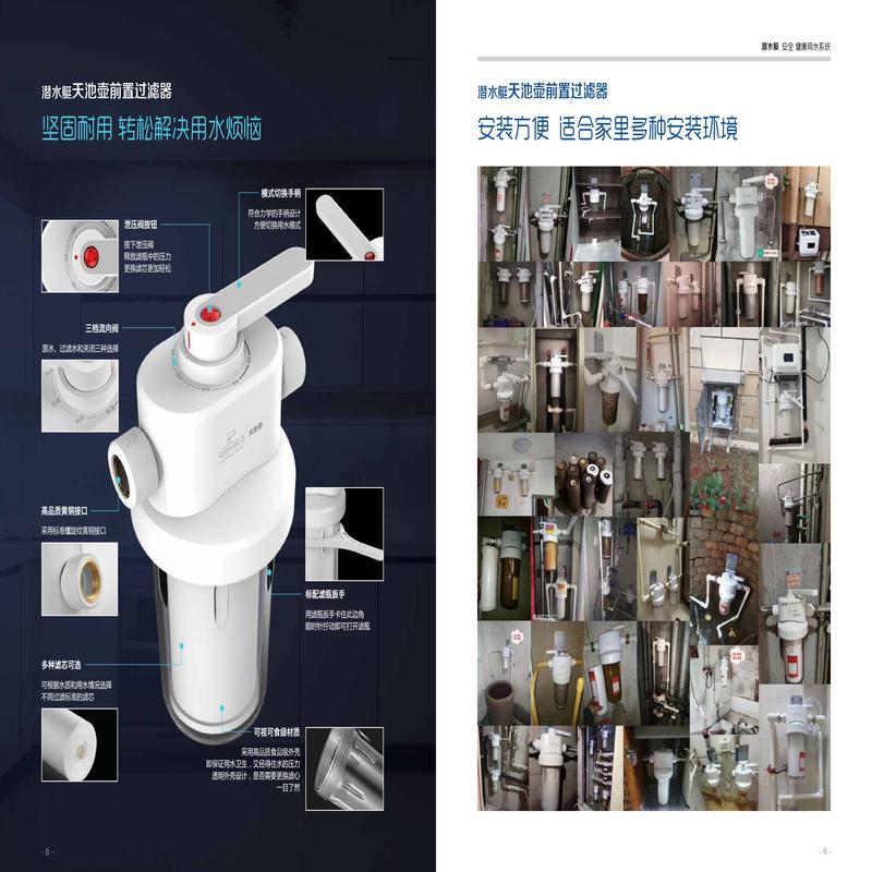 柏瑞潤興(北京)科技發(fā)展有限公司 柏瑞潤興(北京)科技發(fā)展有限公司