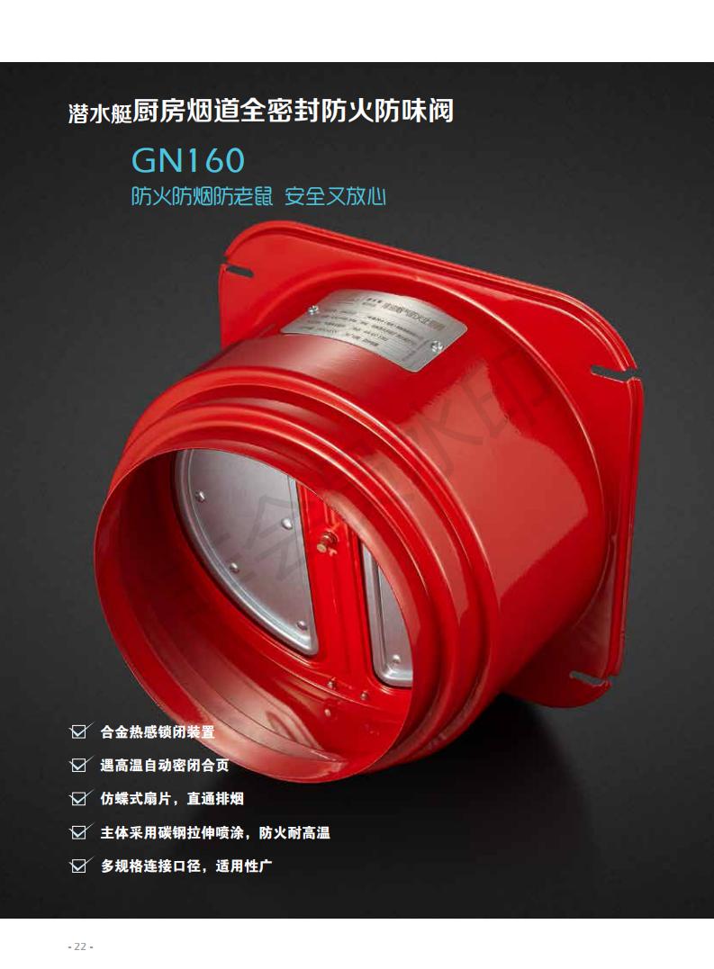 柏瑞潤興(北京)科技發(fā)展有限公司 柏瑞潤興(北京)科技發(fā)展有限公司