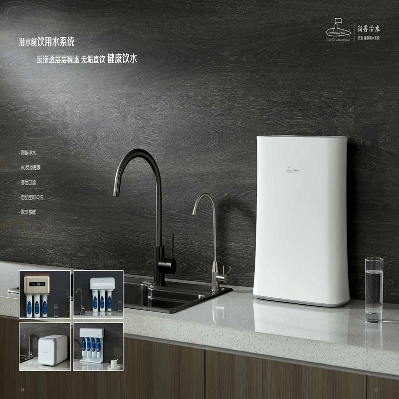 柏瑞潤興(北京)科技發(fā)展有限公司 柏瑞潤興(北京)科技發(fā)展有限公司