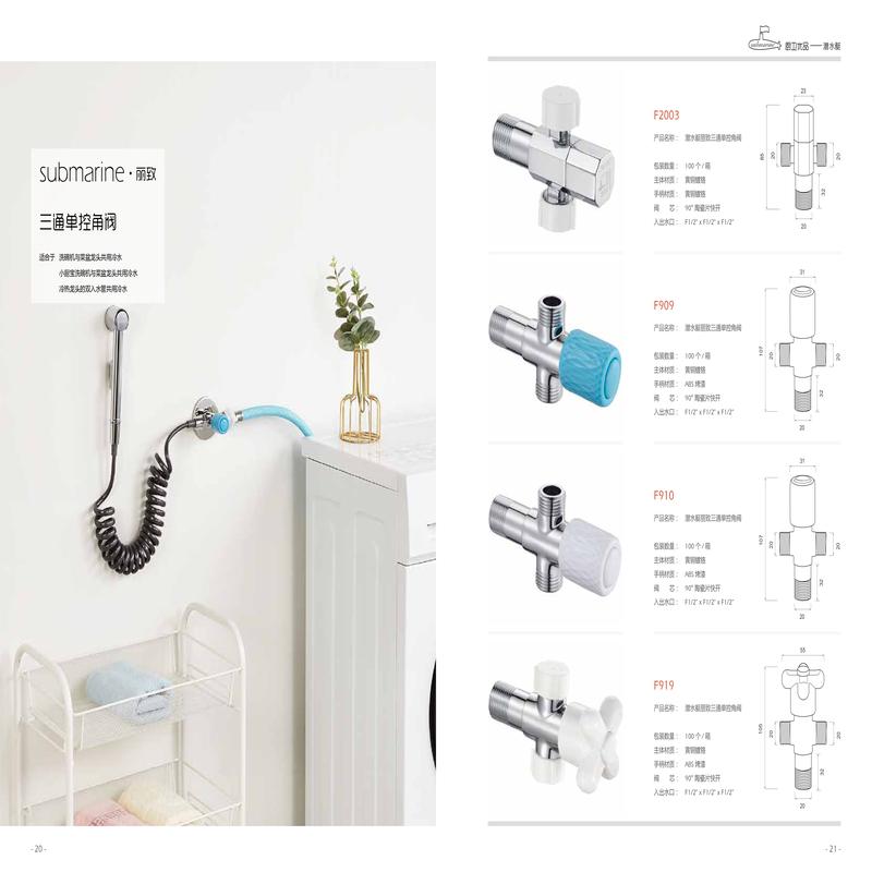 柏瑞潤興(北京)科技發(fā)展有限公司 柏瑞潤興(北京)科技發(fā)展有限公司