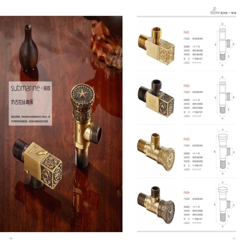 柏瑞潤興(北京)科技發(fā)展有限公司 柏瑞潤興(北京)科技發(fā)展有限公司