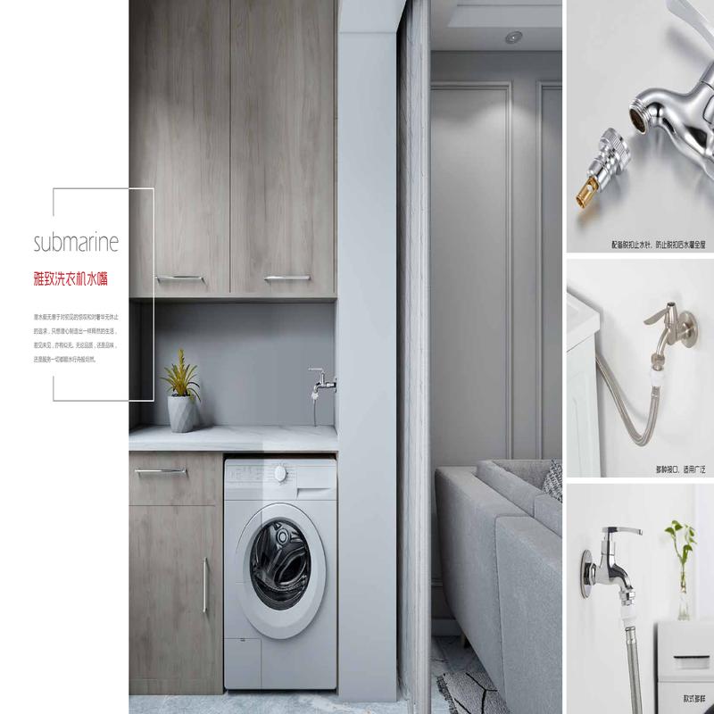 柏瑞潤興(北京)科技發(fā)展有限公司 柏瑞潤興(北京)科技發(fā)展有限公司