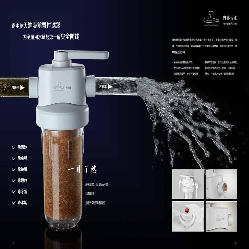 柏瑞潤興(北京)科技發(fā)展有限公司 柏瑞潤興(北京)科技發(fā)展有限公司