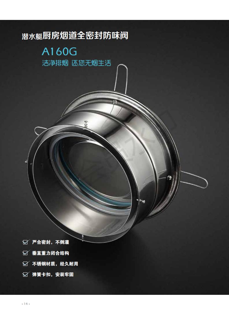 柏瑞潤興(北京)科技發(fā)展有限公司 柏瑞潤興(北京)科技發(fā)展有限公司