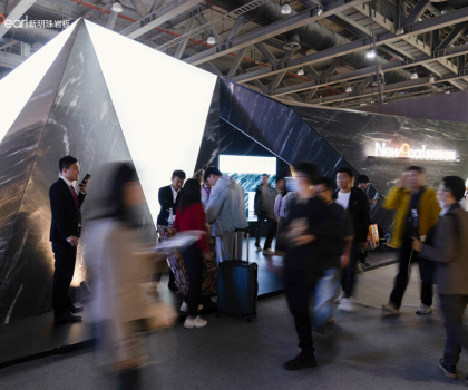 廣州設計周完美收官！新明珠巖板x梁礎夫，共探高端巖板發(fā)展新紀元