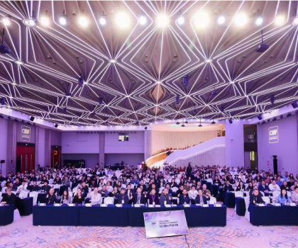 箭牌家居再度榮膺國際CMF設(shè)計(jì)雙料大獎(jiǎng)，見證在全球設(shè)計(jì)領(lǐng)域的又一高光時(shí)刻