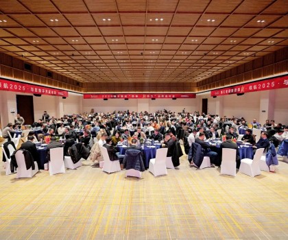 共御風(fēng)雨才能共赴美好|獅王集團(tuán)召開品牌商年度峰會(huì)！