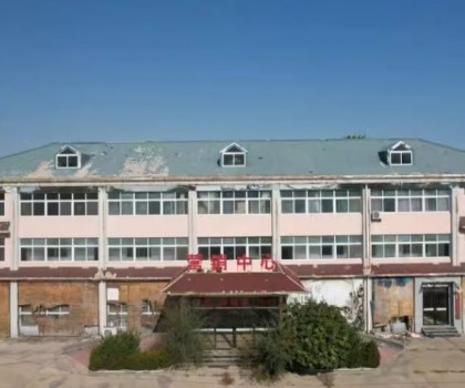 起拍價(jià)一億元！河南一陶企將拍賣(mài)