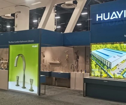 從中國走向世界，華藝衛(wèi)浴在KBIS大放異彩！