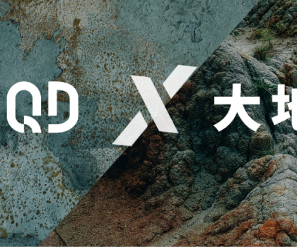 野奢之境 至臻表達(dá)大地封藏 | QD瓷磚璞·野奢