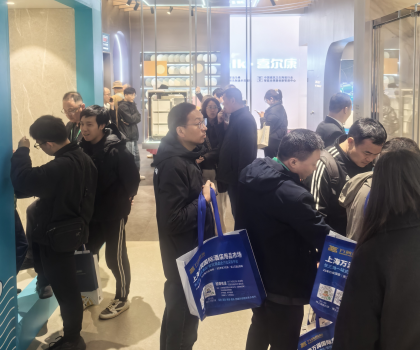 惠達(dá)住工72小時(shí)煥新黑科技亮相上海展，萬億舊改市場(chǎng)迎來核爆點(diǎn)