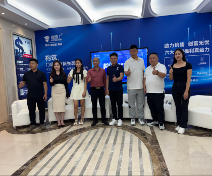 構(gòu)筑，門店銷售新生態(tài) ——千萬流量共話 新媒體贏客密碼