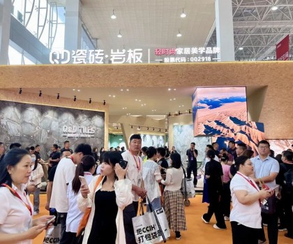 打破想象！這哪是瓷磚展位，分明是“奢學(xué)啟蒙地”