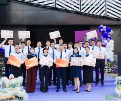 “New Era 盛啟華章——ICC瓷磚巖板中國(guó)總部全新升級(jí)”慶典圓滿成功！?