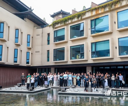 八城聯(lián)動(dòng)，共創(chuàng)美好！2025恒潔“質(zhì)美中國”引領(lǐng)品質(zhì)煥新?