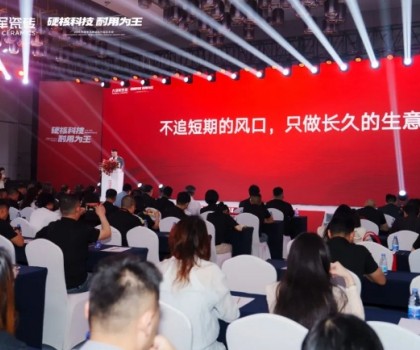 大將軍瓷磚新生代柳嘉興：不追短期風(fēng)口，只做長久生意