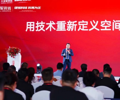 大將軍發(fā)布的科技干貨，為何引得經(jīng)銷商熱評？