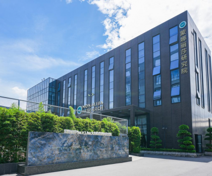 技術(shù)驅(qū)動(dòng) 綠色賦能，蒙娜麗莎打造建陶行業(yè)新標(biāo)桿