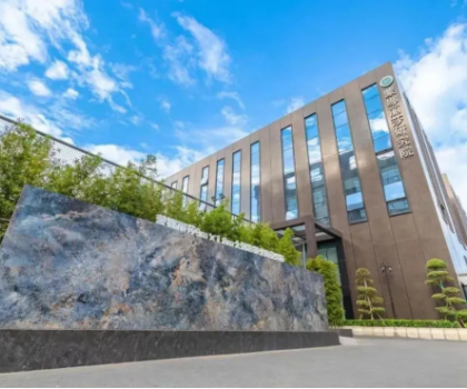 蒙娜麗莎集團榮獲中國輕工業(yè)聯(lián)合會3項大獎