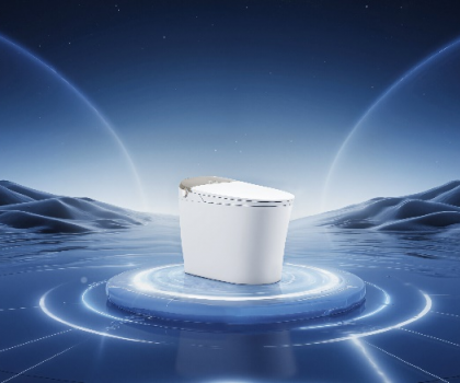 科技與顏值并存！恒潔舒沐洗家族智能一體機(jī)斬獲德國紅點(diǎn)獎