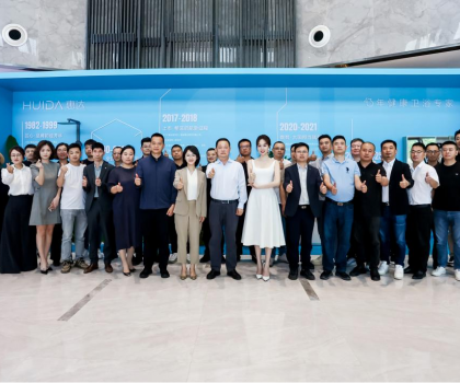 深盾系列開啟衛(wèi)浴深度健康時代，惠達衛(wèi)浴官宣代言人姜妍