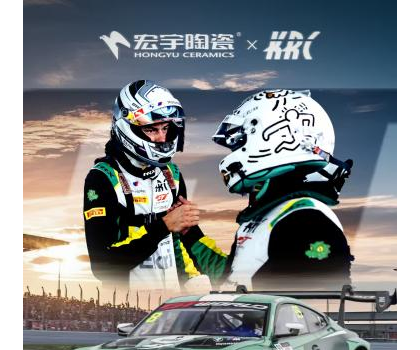 速度制勝！宏宇陶瓷贊助KRC車隊馳騁GT亞洲杯，斬獲Silver-AM組別冠軍！