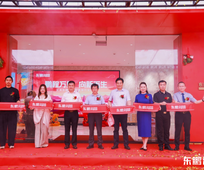 東鵬控股韌性生長，200家門店煥新背后的破局密碼