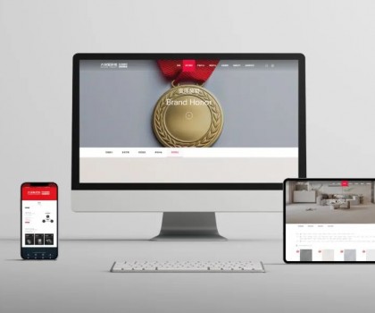 品牌進(jìn)階新引擎，大將軍瓷磚官網(wǎng)全面煥新升級(jí)，邀您一睹為快！