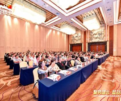 聚勢(shì)增長(zhǎng)，盈戰(zhàn)市場(chǎng)！2025冠珠瓷磚增長(zhǎng)戰(zhàn)略峰會(huì)暨產(chǎn)品訂貨會(huì)圓滿成功