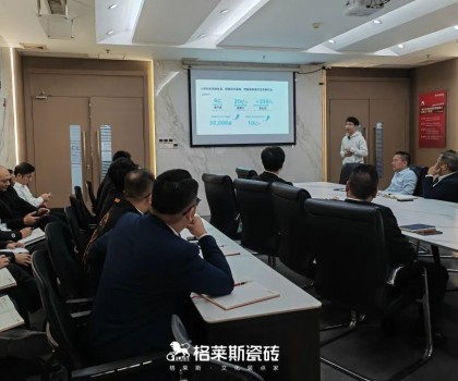 半年總結│格萊斯聚力向上，開拓發(fā)展新路徑