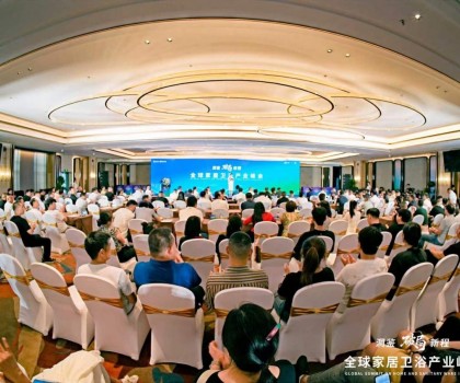 航標衛(wèi)浴鼎力賦能 2025全球峰會，共繪行業(yè)宏偉藍圖