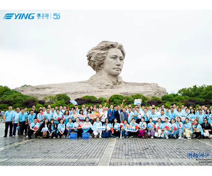 鷹衛(wèi)浴50年 越用越安心