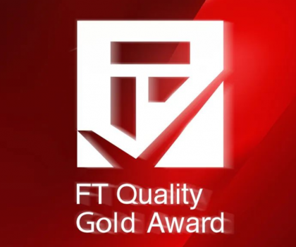 品質(zhì)鑄就標(biāo)桿，帝王潔具榮膺2025沸騰質(zhì)量獎(jiǎng)七項(xiàng)殊榮