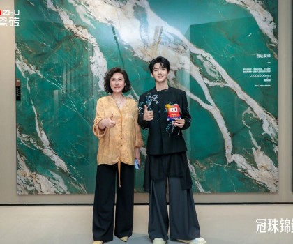 易大千專場直播大贊冠珠巖板：好看又實(shí)用，真實(shí)分享圈粉又圈客