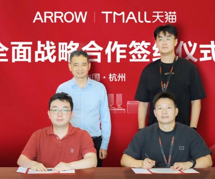行業(yè)矚目！箭牌家居與天貓戰(zhàn)略合作再升級，共啟“三年倍增”新征